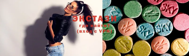 Ecstasy 280 MDMA  Болхов 